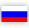 Русский