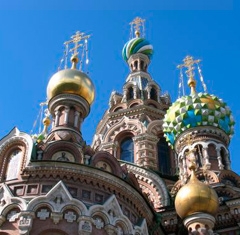 Russian Courses in St Petersburg Nevsky Prospect
