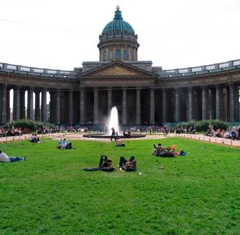 Russian Courses in Russia | Learn Russian in Russia | Language School Moscow