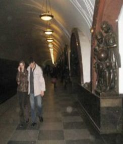 Russian Courses in Moscow | Learn Russian in Moscow | Language School Moscow