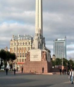 Russisch-Kurs in Lettland | Russisch lernen in Riga | Sprachschule Riga
