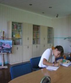 | Language School 