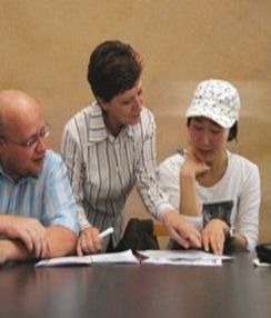  | Language School 