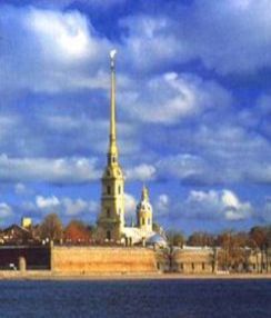 Russian Courses in Russia | Learn Russian in Russia | Language School Moscow