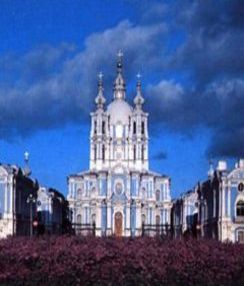 Russian Courses in Russia | Learn Russian in Russia | Language School Moscow