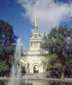 Russisch-Kurs in Russland | Russisch lernen in Russland | Sprachschule Moskau
