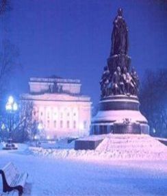 Russisch-Kurs in Russland | Russisch lernen in Russland | Sprachschule Moskau