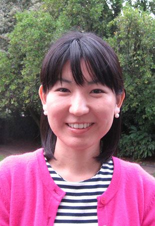 Akiko Wakiyama, Japon